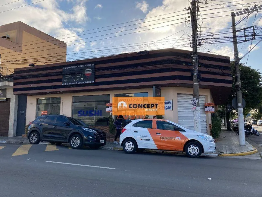 Foto 1 de Ponto Comercial para alugar, 240m² em Centro, Suzano