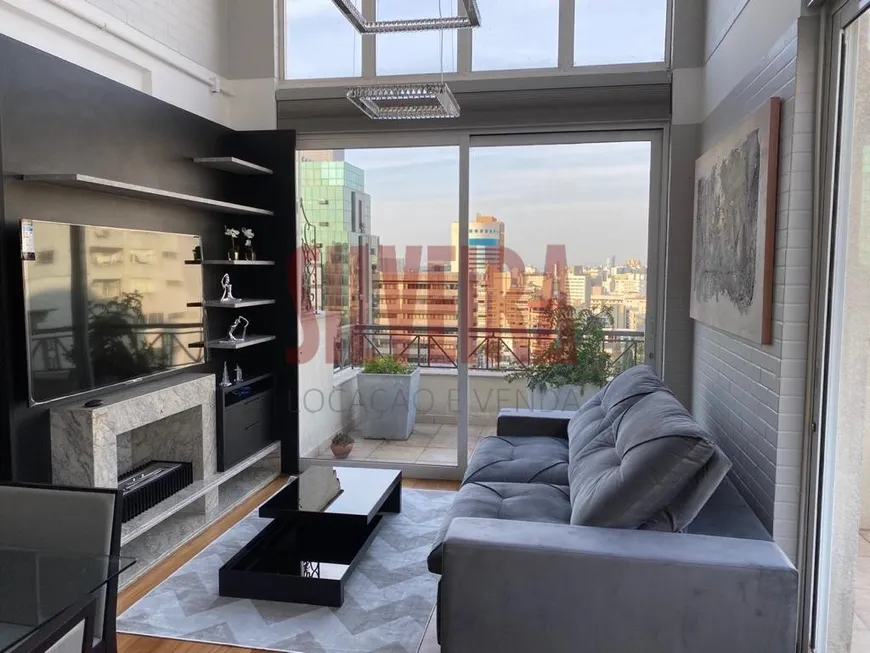 Foto 1 de Apartamento com 1 Quarto para alugar, 105m² em Moinhos de Vento, Porto Alegre