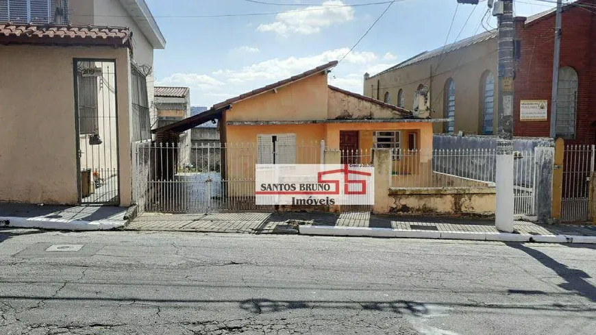 Foto 1 de Casa com 2 Quartos à venda, 250m² em Brasilândia, São Paulo