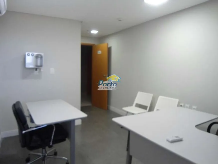 Foto 1 de Sala Comercial à venda, 32m² em Cristo Rei, Teresina