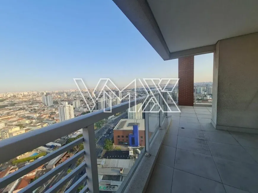 Foto 1 de Apartamento com 2 Quartos à venda, 84m² em Jardim São Paulo, São Paulo