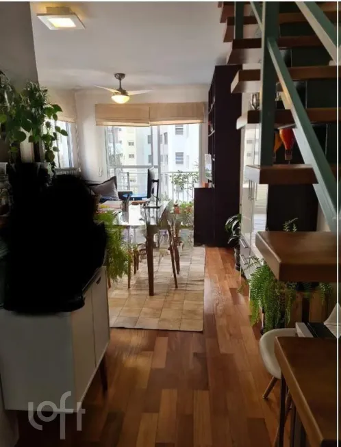 Foto 1 de Apartamento com 2 Quartos à venda, 84m² em Santa Cecília, São Paulo