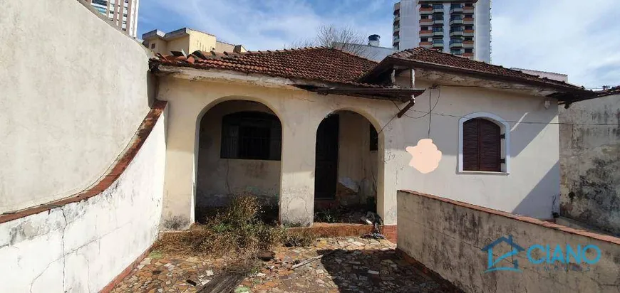 Foto 1 de Lote/Terreno à venda, 438m² em Vila Formosa, São Paulo