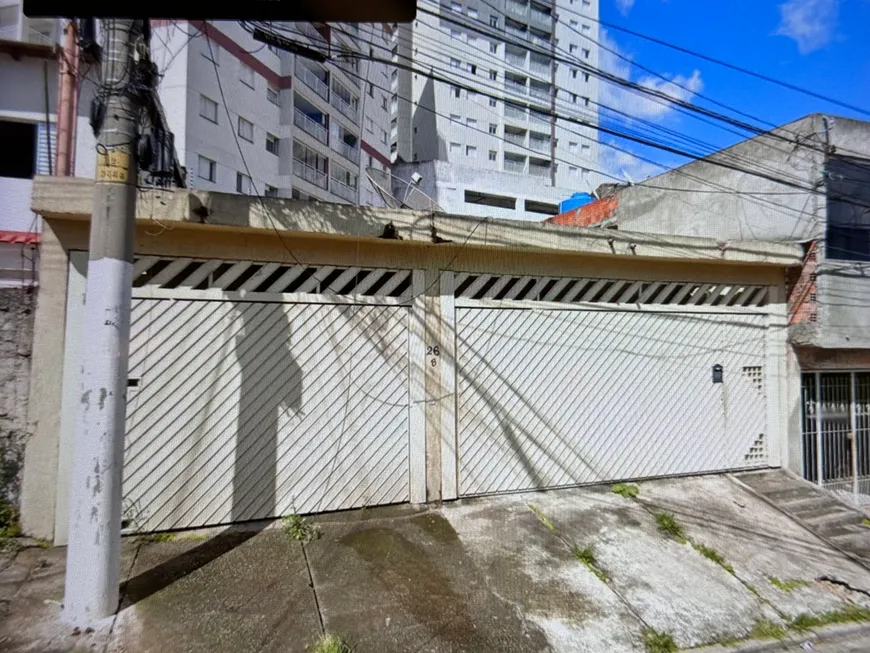 Foto 1 de Lote/Terreno à venda, 242m² em Jardim Matarazzo, São Paulo