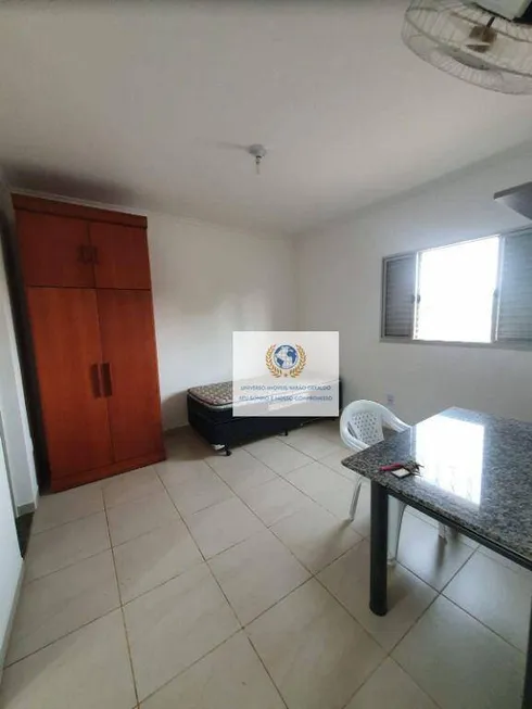 Foto 1 de Kitnet com 1 Quarto para alugar, 25m² em Cidade Universitária, Campinas