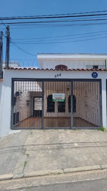 Foto 1 de Sobrado com 3 Quartos para alugar, 180m² em Vila Libanesa, São Paulo