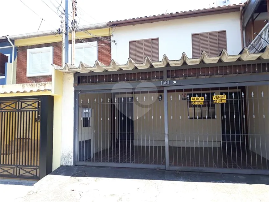 Foto 1 de Sobrado com 4 Quartos à venda, 186m² em Campo Belo, São Paulo