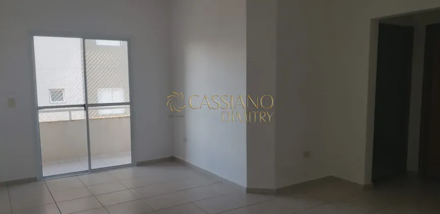Foto 1 de Apartamento com 2 Quartos para alugar, 72m² em Conjunto Residencial Trinta e Um de Março, São José dos Campos