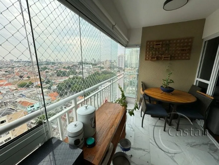 Foto 1 de Apartamento com 2 Quartos à venda, 60m² em Vila Prudente, São Paulo