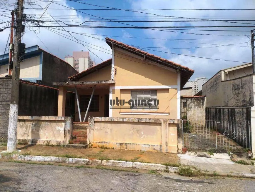 Foto 1 de Casa com 2 Quartos à venda, 160m² em Vila Guido, Itu