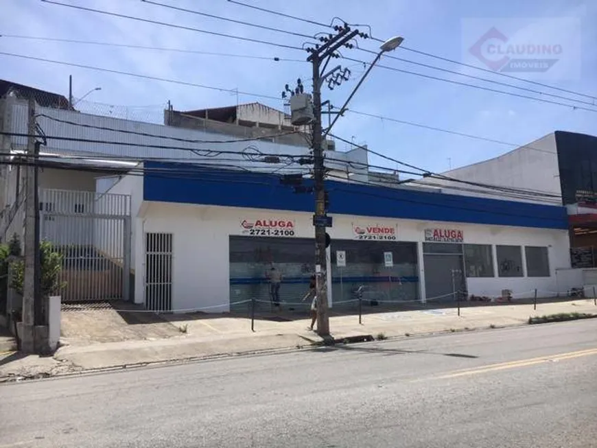 Foto 1 de Prédio Comercial à venda, 700m² em Cocaia, Guarulhos