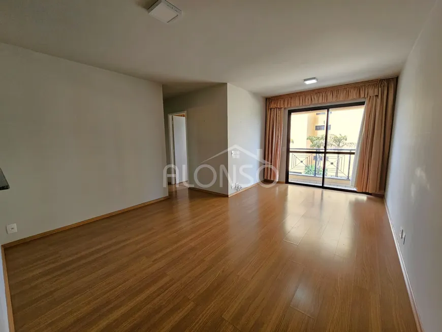 Foto 1 de Apartamento com 3 Quartos à venda, 70m² em Butantã, São Paulo