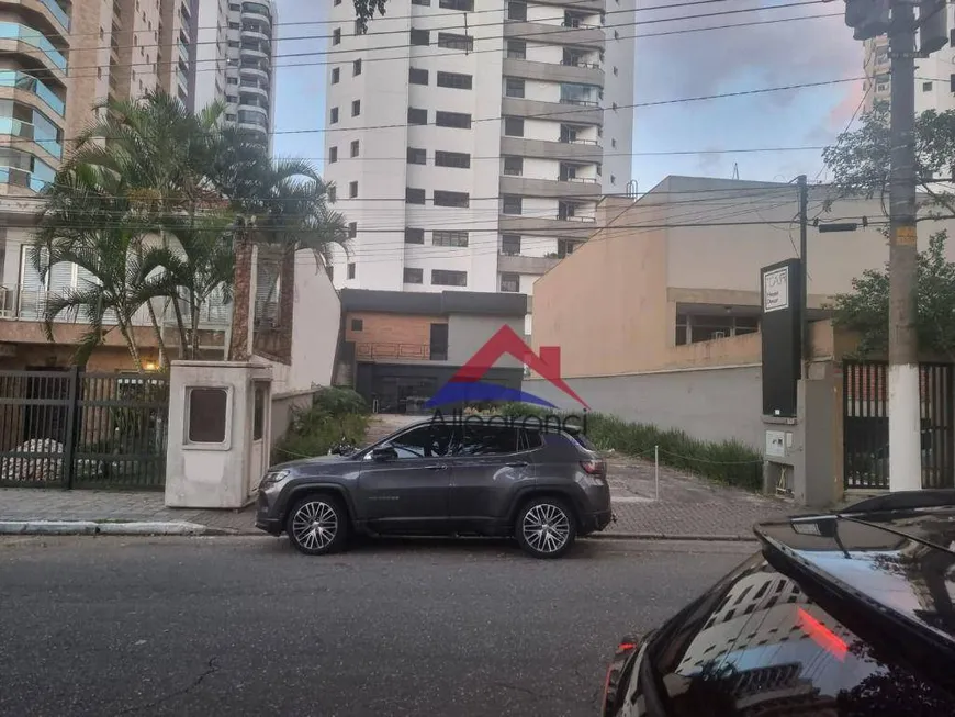 Foto 1 de Lote/Terreno à venda, 296m² em Jardim Anália Franco, São Paulo