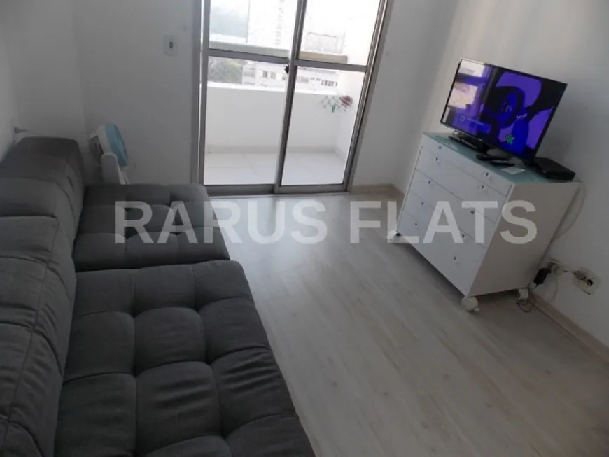 Foto 1 de Flat com 1 Quarto para alugar, 41m² em Vila Mariana, São Paulo