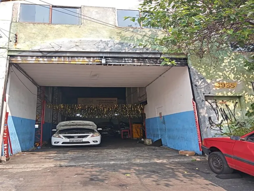 Foto 1 de Lote/Terreno à venda, 250m² em Imirim, São Paulo