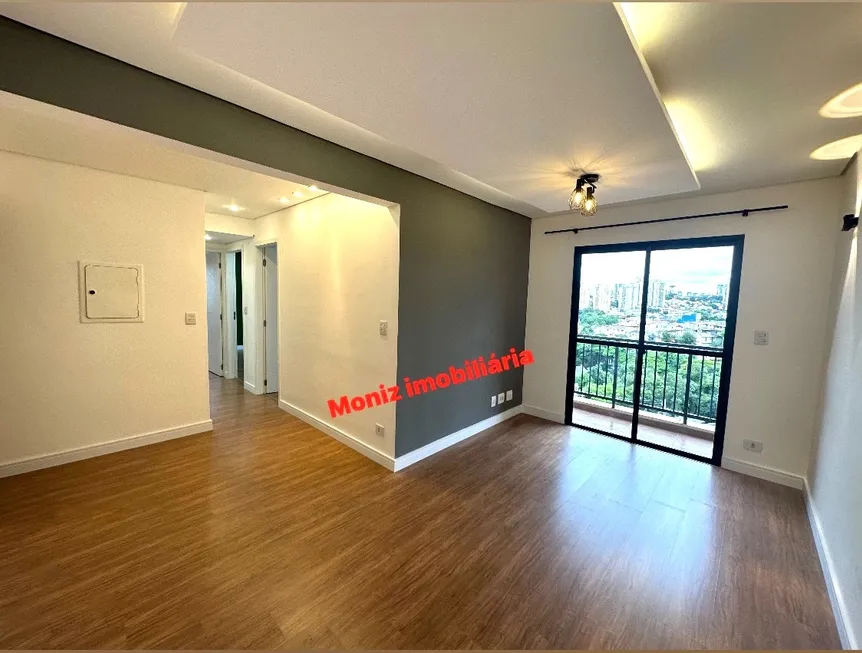 Foto 1 de Apartamento com 3 Quartos à venda, 70m² em Vila Indiana, São Paulo