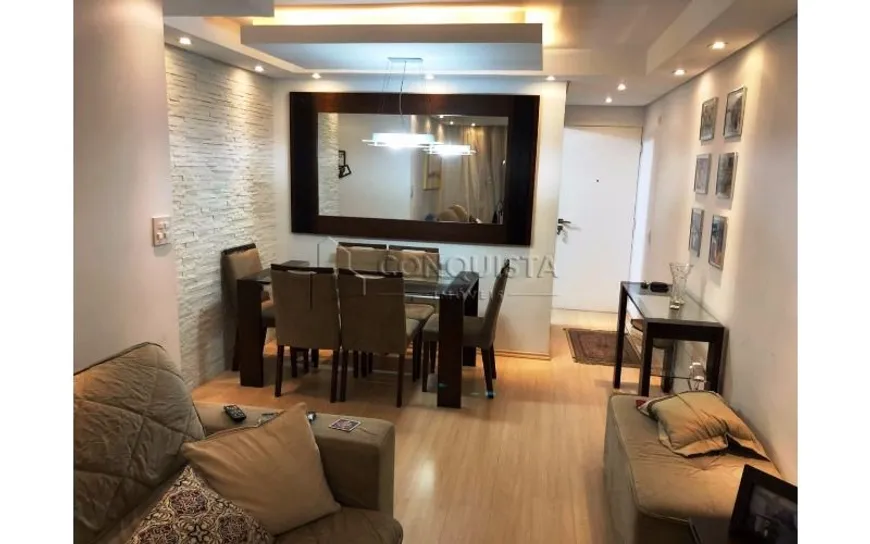 Foto 1 de Apartamento com 3 Quartos à venda, 65m² em Jardim Santa Emília, São Paulo