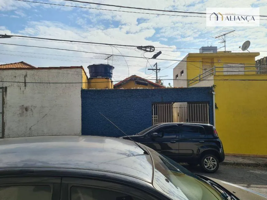 Foto 1 de Casa com 2 Quartos à venda, 94m² em Rudge Ramos, São Bernardo do Campo