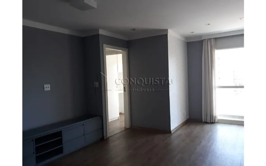 Foto 1 de Apartamento com 3 Quartos à venda, 98m² em Vila Clementino, São Paulo