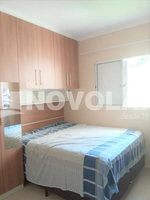 Foto 1 de Apartamento com 1 Quarto à venda, 33m² em Vila Gustavo, São Paulo