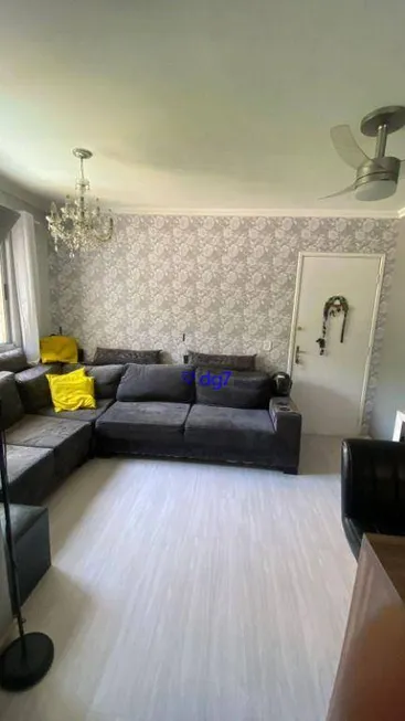 Foto 1 de Apartamento com 2 Quartos à venda, 48m² em Butantã, São Paulo