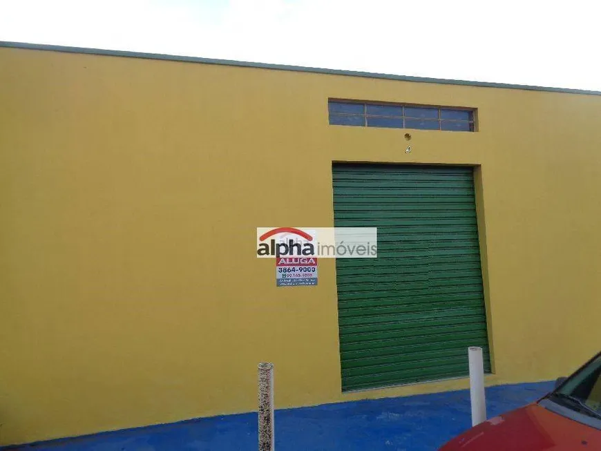 Foto 1 de Sala Comercial para alugar, 40m² em Jardim Calegari, Sumaré