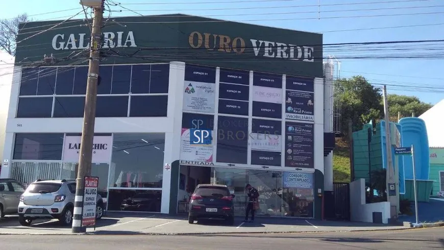 Foto 1 de Sala Comercial para alugar, 38m² em Centro, Vinhedo