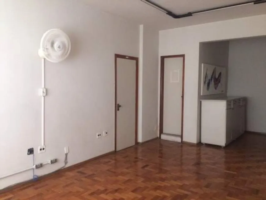 Foto 1 de Sala Comercial para alugar, 47m² em Centro, Belo Horizonte