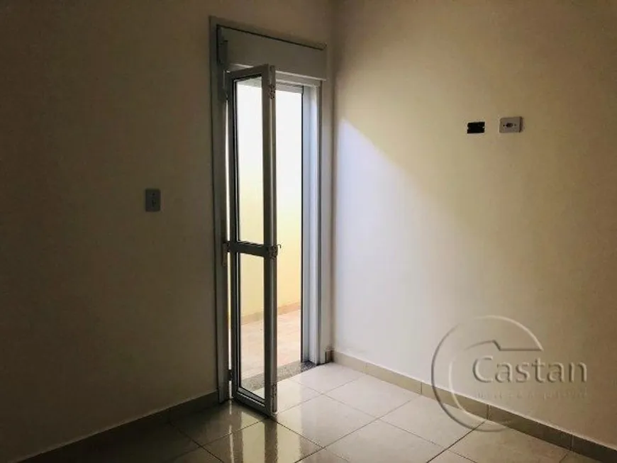 Foto 1 de Apartamento com 1 Quarto à venda, 35m² em Vila Prudente, São Paulo