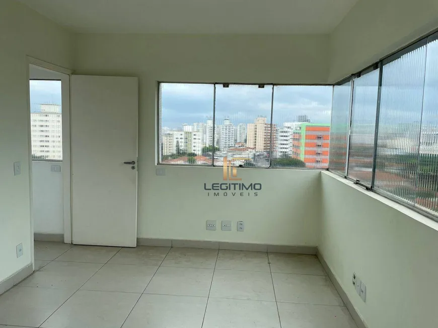 Foto 1 de Sala Comercial à venda, 44m² em Vila Mariana, São Paulo