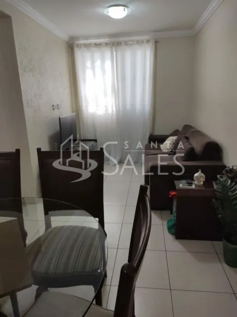 Foto 1 de Apartamento com 2 Quartos à venda, 47m² em Jardim Leonor, São Paulo