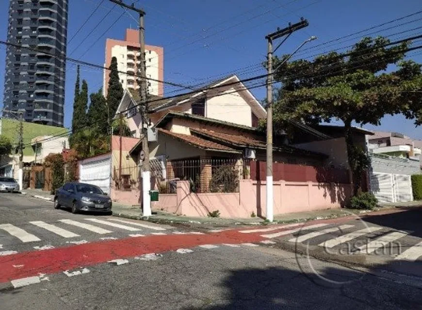 Foto 1 de Casa com 2 Quartos à venda, 120m² em Vila Prudente, São Paulo