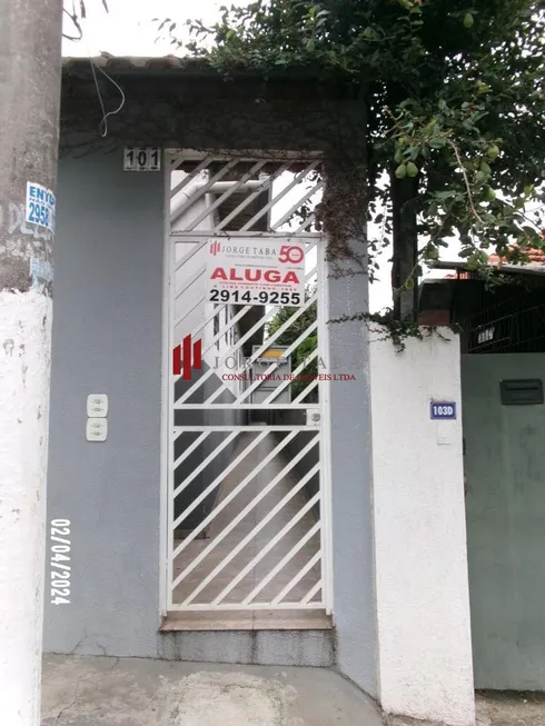 Foto 1 de Casa com 1 Quarto para alugar, 40m² em Vila Moinho Velho, São Paulo