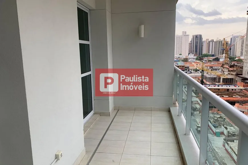 Foto 1 de Sala Comercial para alugar, 70m² em Vila Cordeiro, São Paulo