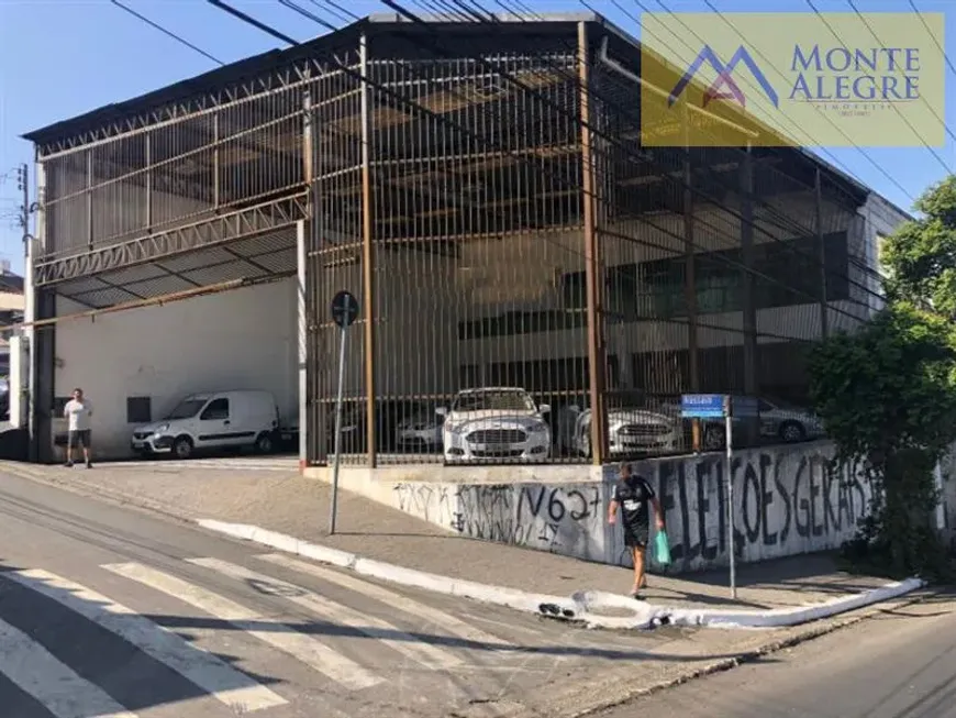 Foto 1 de Prédio Comercial com 2 Quartos para venda ou aluguel, 382m² em Campo Grande, São Paulo