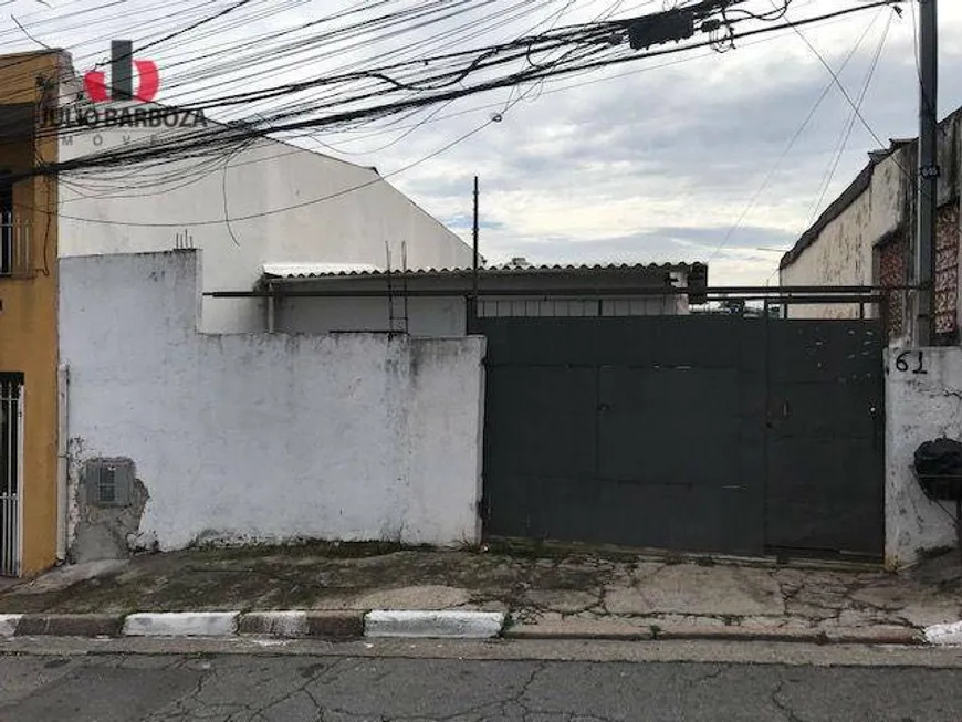 Foto 1 de Casa com 2 Quartos para venda ou aluguel, 90m² em Vila Sao Rafael, Guarulhos