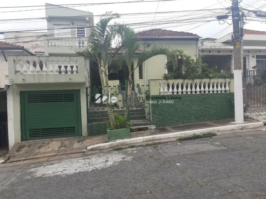 Foto 1 de Casa com 5 Quartos à venda, 200m² em Vila Carolina, São Paulo