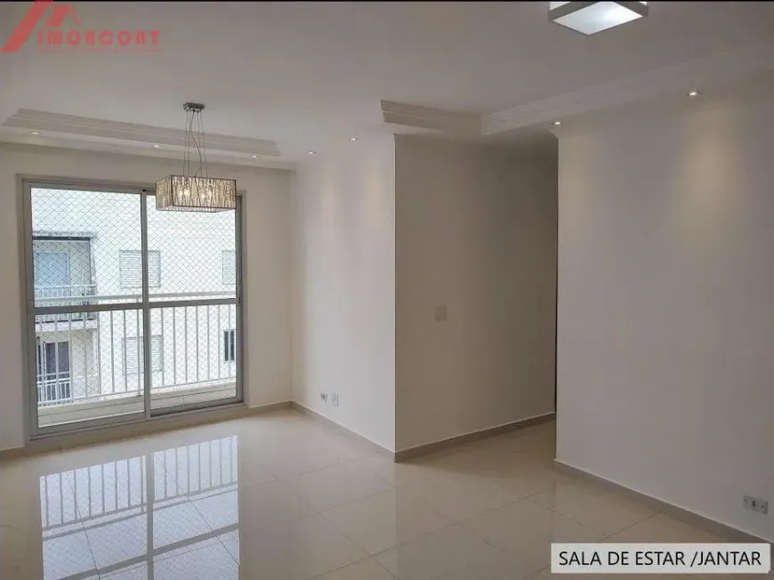 Foto 1 de Apartamento com 3 Quartos à venda, 67m² em Vila Homero Thon, Santo André