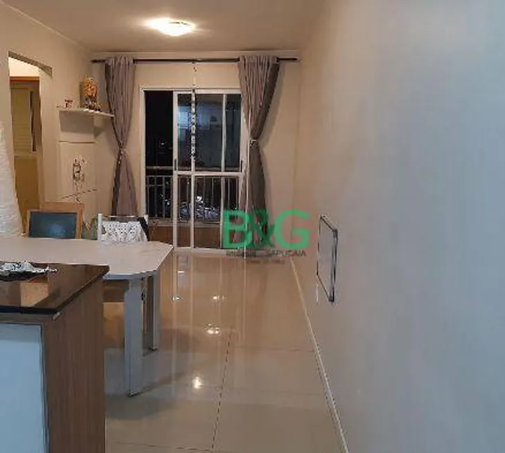 Foto 1 de Apartamento com 2 Quartos à venda, 54m² em Vila Aricanduva, São Paulo