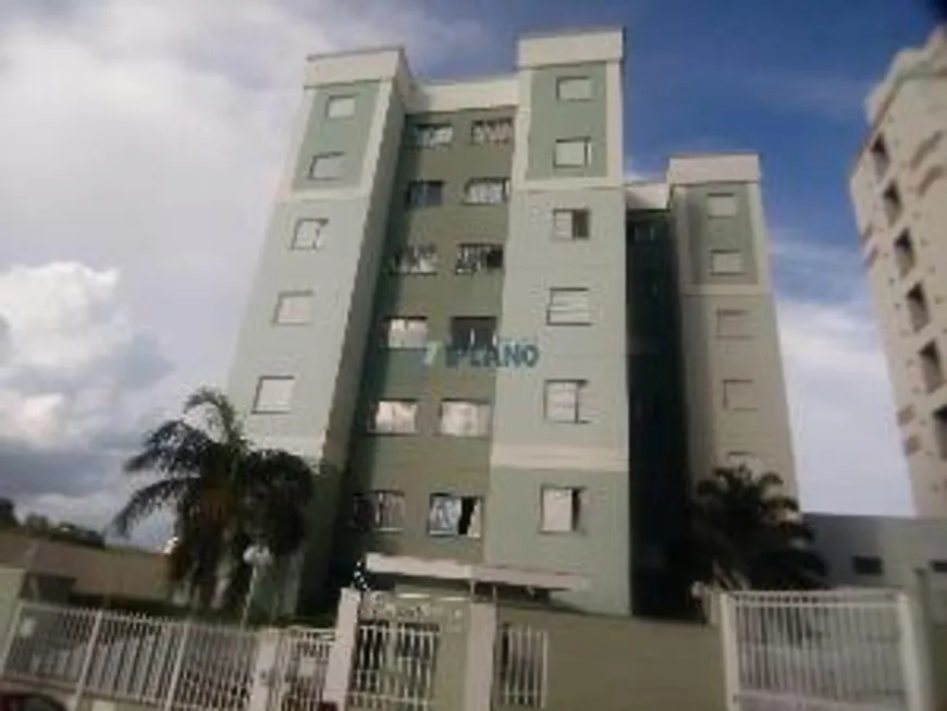 Foto 1 de Apartamento com 2 Quartos para alugar, 75m² em Jardim Gibertoni, São Carlos