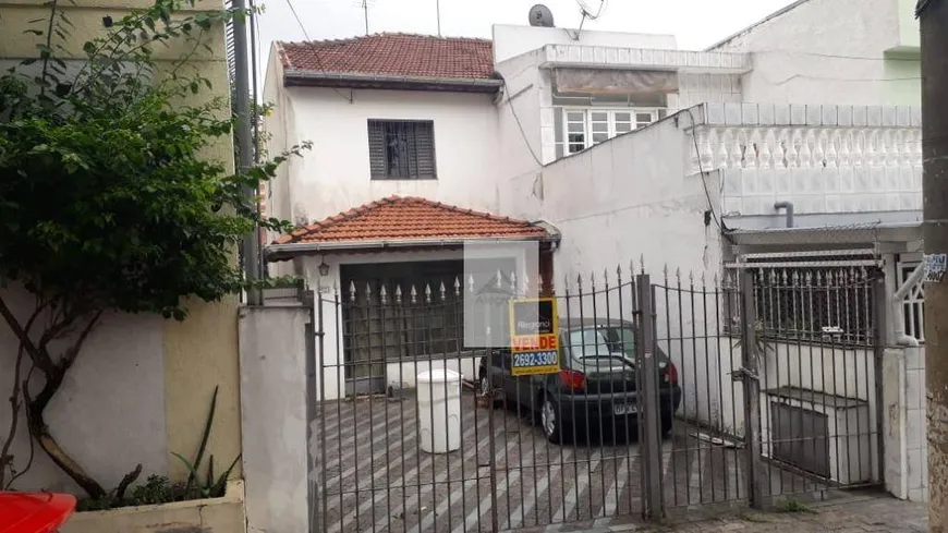 Foto 1 de Casa com 4 Quartos à venda, 374m² em Tatuapé, São Paulo