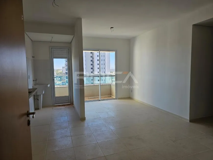 Foto 1 de Apartamento com 2 Quartos à venda, 57m² em Nova Aliança, Ribeirão Preto