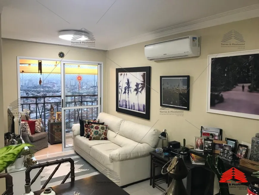 Foto 1 de Apartamento com 3 Quartos à venda, 75m² em Móoca, São Paulo