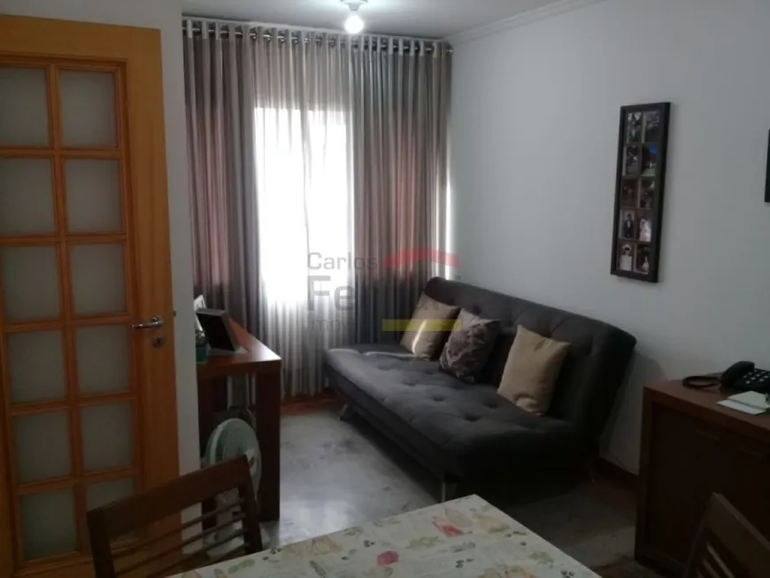 Foto 1 de Apartamento com 2 Quartos à venda, 57m² em Indianópolis, São Paulo