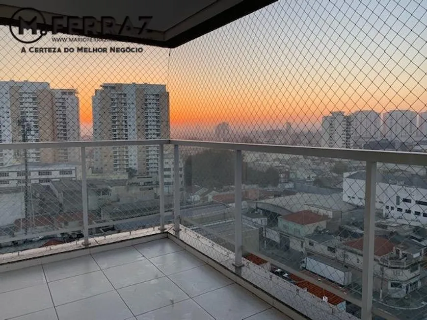 Foto 1 de Apartamento com 2 Quartos para alugar, 66m² em Pari, São Paulo