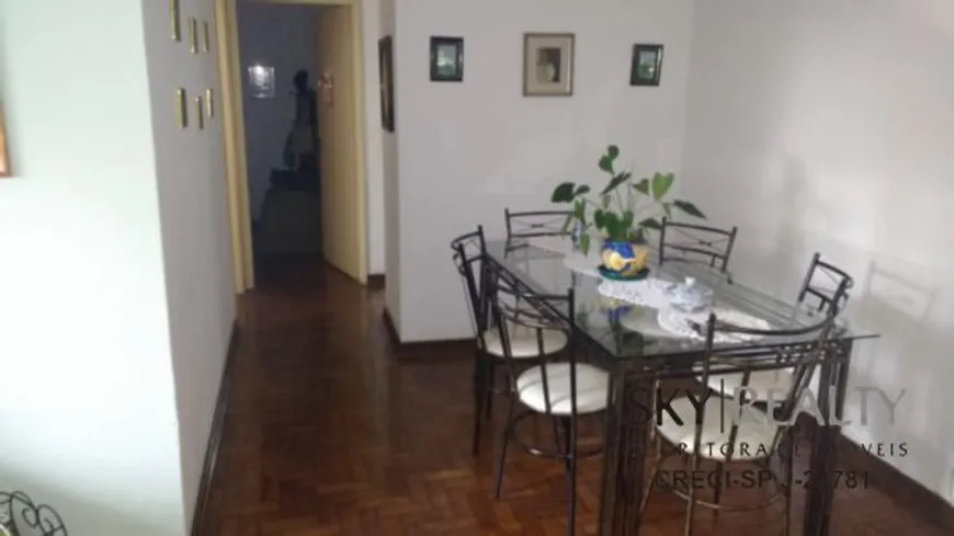 Foto 1 de Apartamento com 2 Quartos à venda, 68m² em Santo Amaro, São Paulo