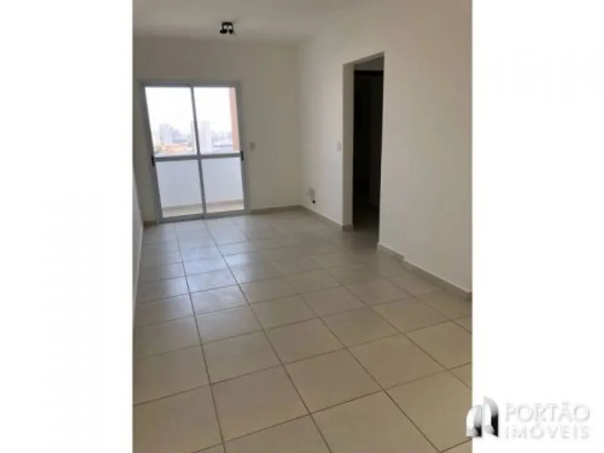 Foto 1 de Apartamento com 2 Quartos à venda, 54m² em Jardim Brasil, Bauru