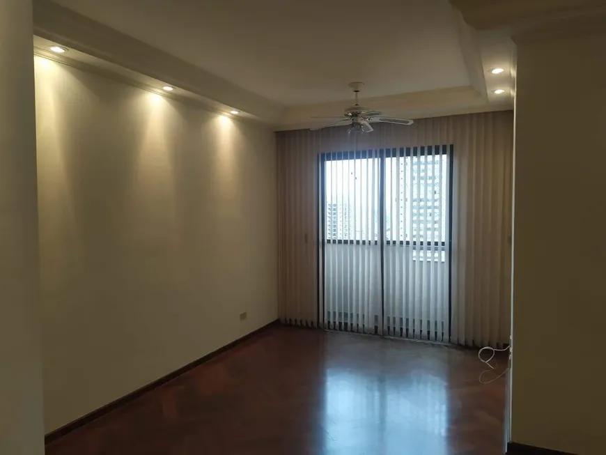 Foto 1 de Apartamento com 3 Quartos à venda, 82m² em Centro, Piracicaba