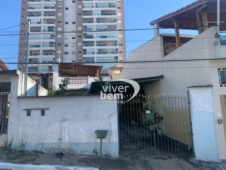 Foto 1 de Sobrado com 2 Quartos à venda, 215m² em Vila Formosa, São Paulo