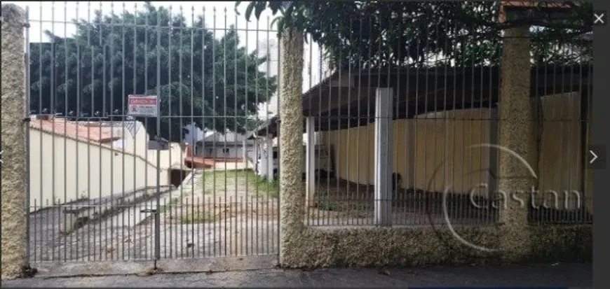 Foto 1 de Lote/Terreno com 1 Quarto à venda, 350m² em Jardim Anália Franco, São Paulo